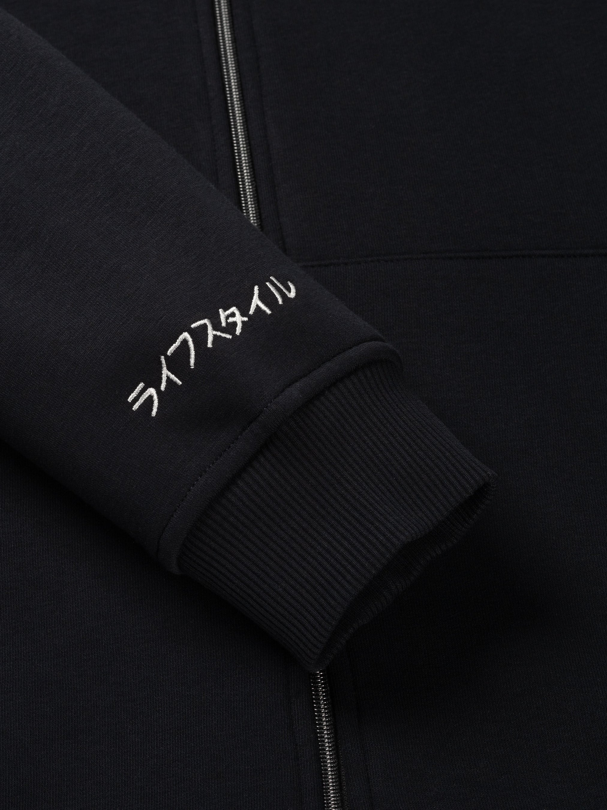 Ink Vest (Tiger) | Jet Black