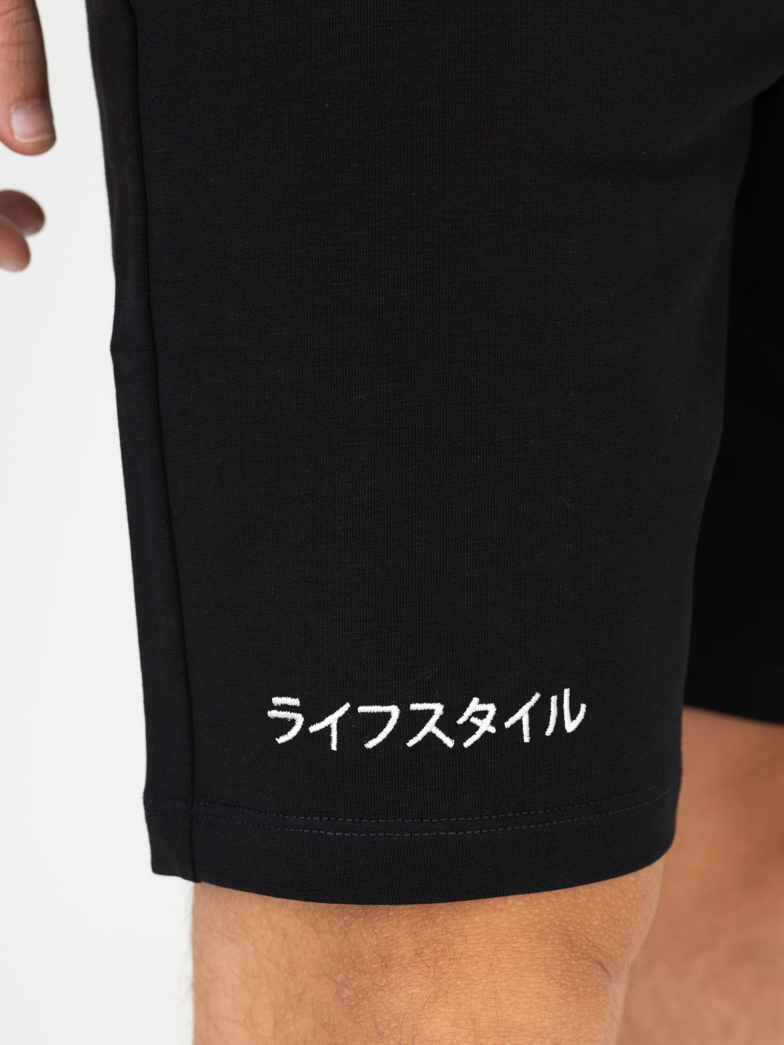 Ink Short | Jet Black