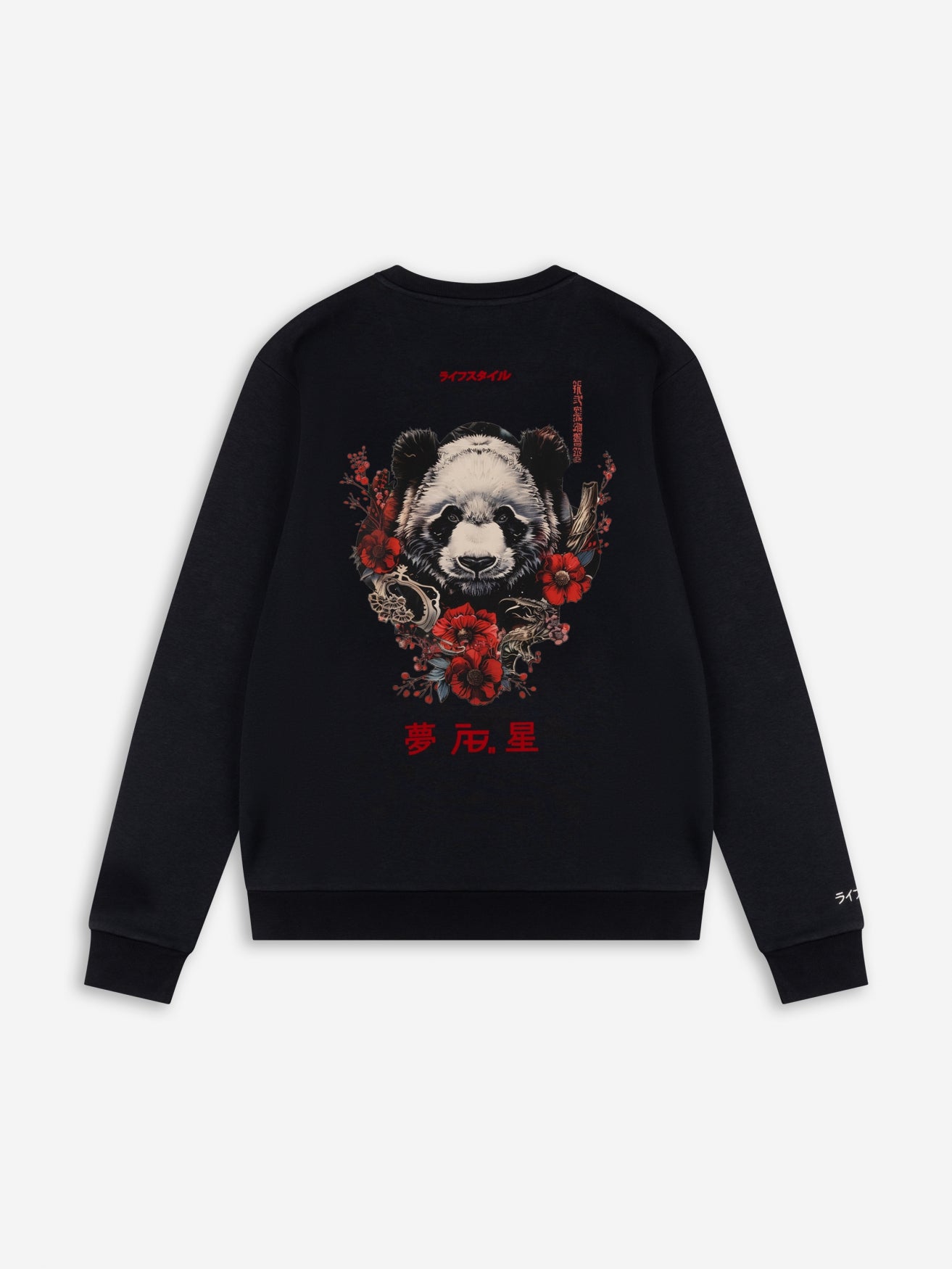 Ink  Crewneck (Panda) | Jet Black