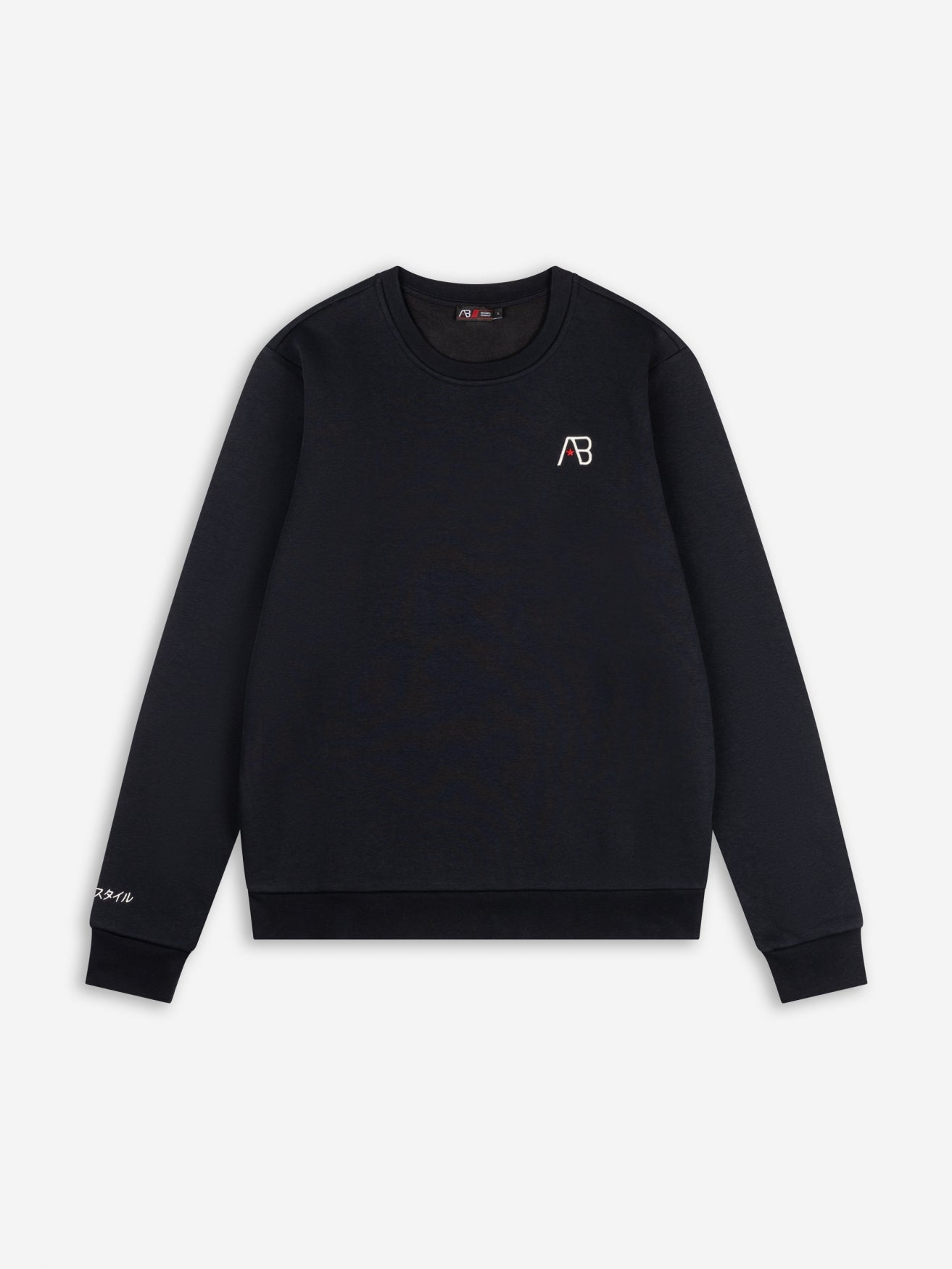 Ink  Crewneck (Panda) | Jet Black