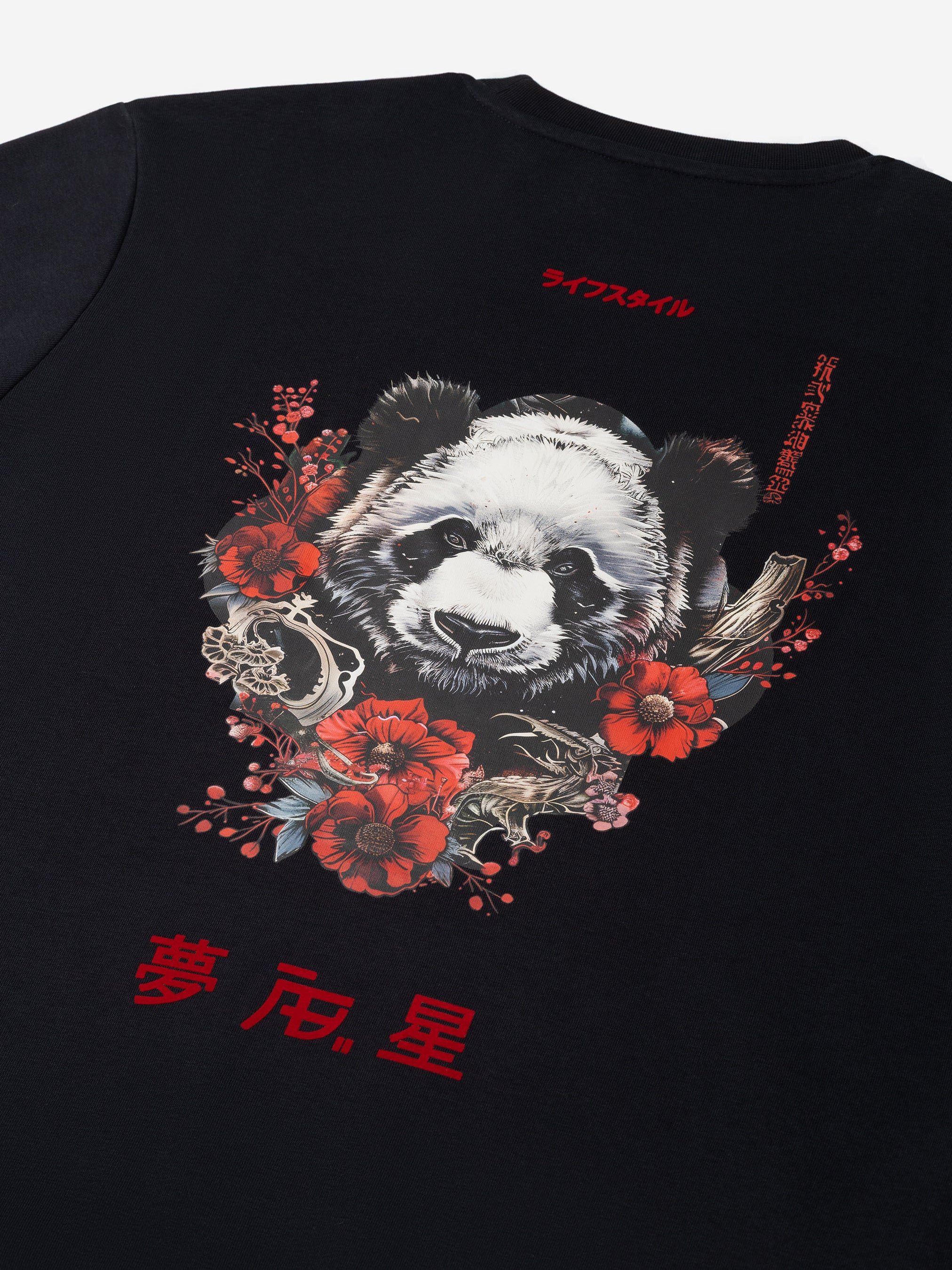 Ink  Crewneck (Panda) | Jet Black