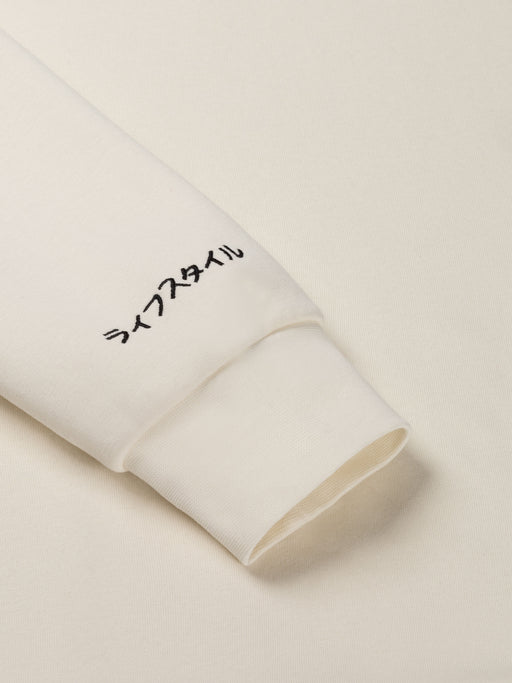 Ink  Crewneck (Panda) | White Swan