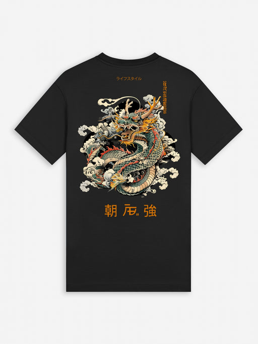 Ink Tee (Dragon) | Jet Black