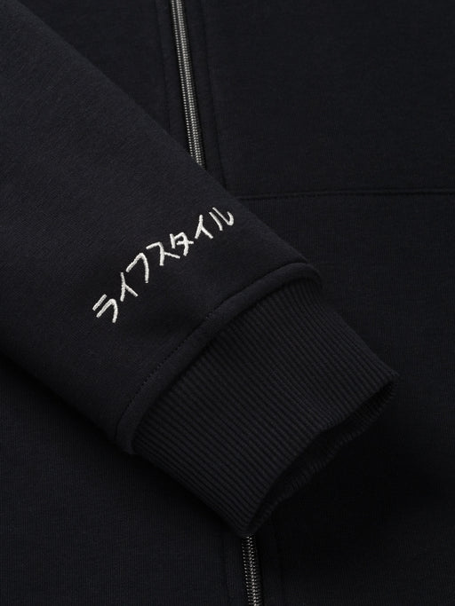 Ink  Vest (Crane) | Jet Black