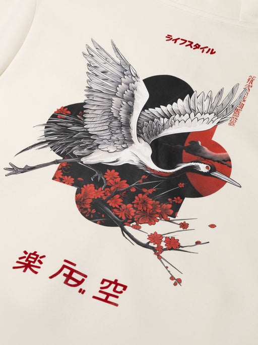 Ink  Vest (Crane) | White Swan