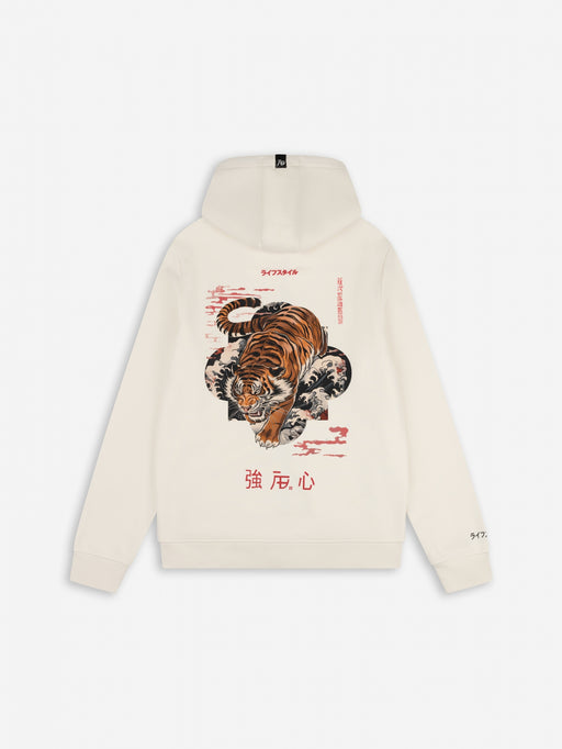 Ink Vest (Tiger) | White Swan