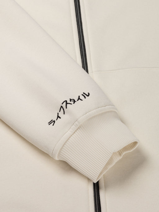Ink Vest (Tiger) | White Swan