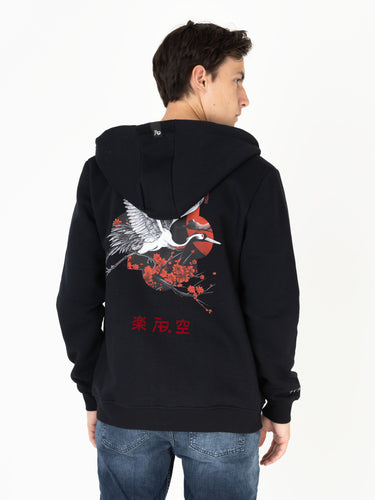Ink  Vest (Crane)
