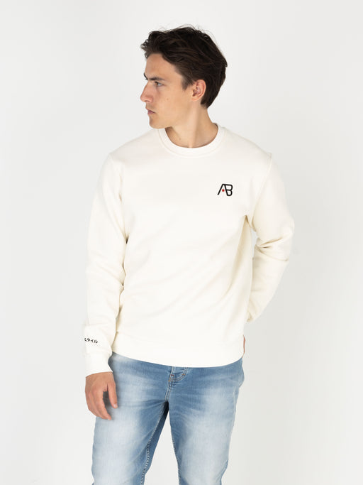 Ink  Crewneck (Panda) | White Swan