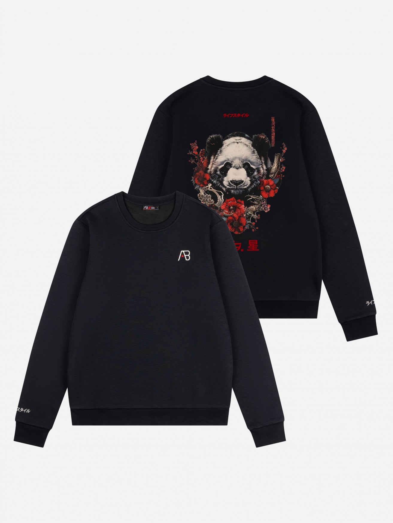 Ink  Crewneck (Panda) | Jet Black