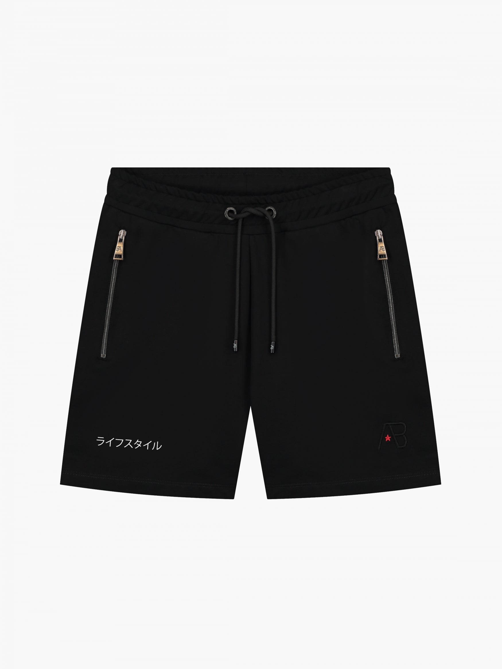 Ink Short | Jet Black